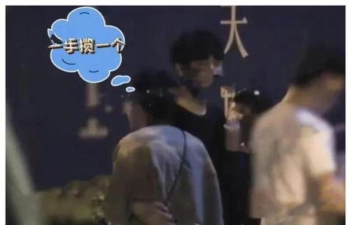 顶流吃瓜爆料视频  第2张