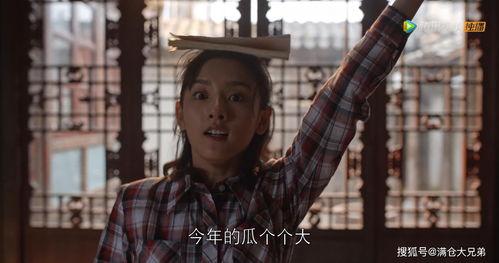 娱乐圈最火的吃瓜人是谁  第3张