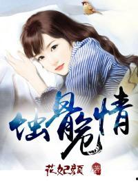 吃瓜小说娱乐圈番茄小说,番茄小说中的瓜田盛宴  第2张