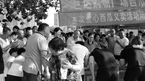 吃瓜群众争观娱乐圈,吃瓜群众围观大戏连连 第3张 吃瓜群众争观娱乐圈,吃瓜群众围观大戏连连 第3张