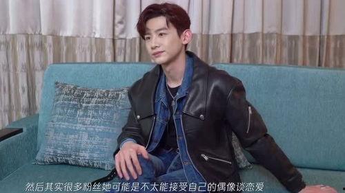 白敬亭爆料吃瓜,一场吃瓜大戏背后的真相