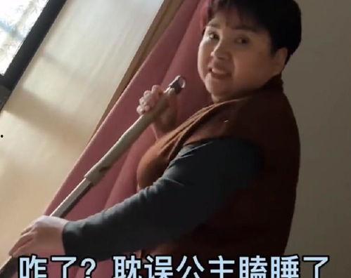 娱乐吃瓜酱父母阴阳怪气,揭秘明星家庭背后的真实故事  第2张