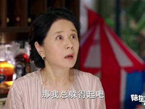 娱乐吃瓜酱父母阴阳怪气,揭秘明星家庭背后的真实故事  第3张