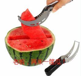 网红动感吃瓜图片 第3张 网红动感吃瓜图片 第3张