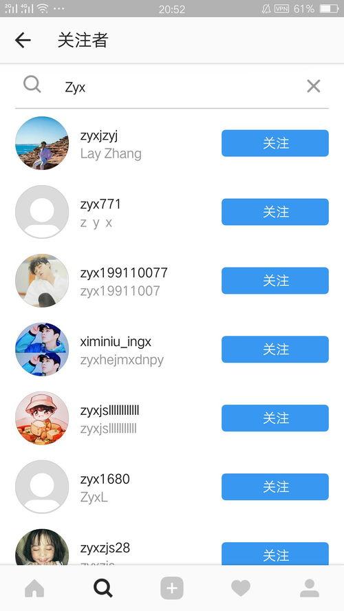 吃瓜网链接,带你领略网络热点背后的故事