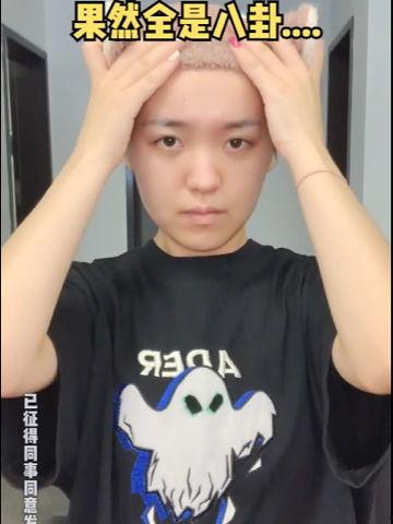 吃瓜网红千万粉丝,千万粉丝网红的崛起之路  第2张