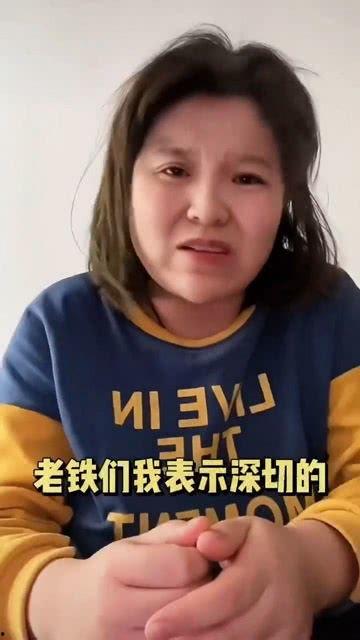 网红姐妹吃瓜,幕后真相曝光  第2张