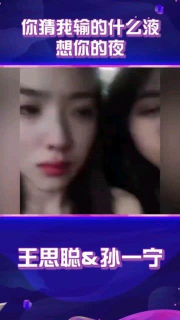 最新爆料免费吃瓜视频,带你一探究竟 第3张 最新爆料免费吃瓜视频,带你一探究竟 第3张