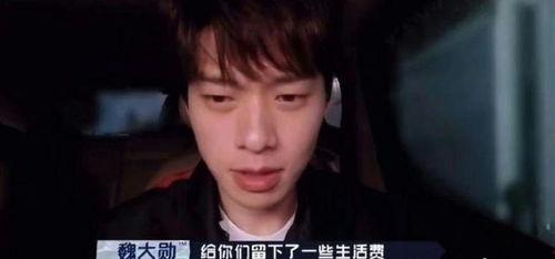 吃瓜明星爆料暗黑反差 第3张 吃瓜明星爆料暗黑反差 第3张