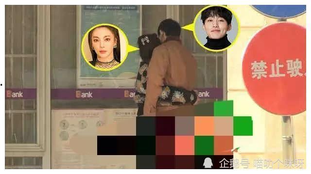 吃瓜爆料明星视频  第2张