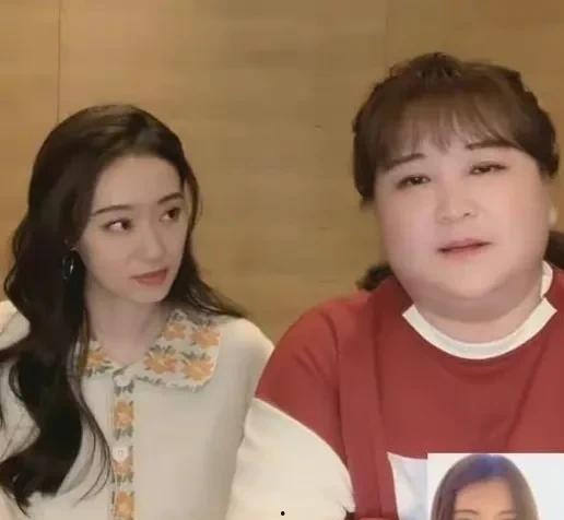 吃瓜爆料明星视频  第3张