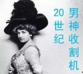 娱乐圈吃瓜的好处  第3张