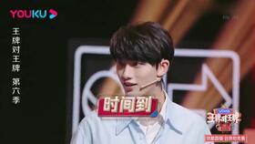 娱乐圈421吃瓜事件,揭秘背后真相与明星隐私风波  第3张