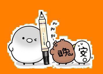 吃瓜是什么意思网络用语,吃瓜背后的文化现象 第2张 吃瓜是什么意思网络用语,吃瓜背后的文化现象 第2张