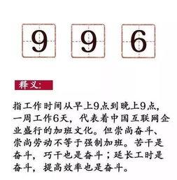 吃瓜是什么意思网络用语,吃瓜背后的文化现象 第3张 吃瓜是什么意思网络用语,吃瓜背后的文化现象 第3张
