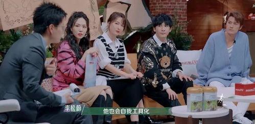 娱乐吃瓜老婆,吃瓜老婆背后的故事 第3张 娱乐吃瓜老婆,吃瓜老婆背后的故事 第3张