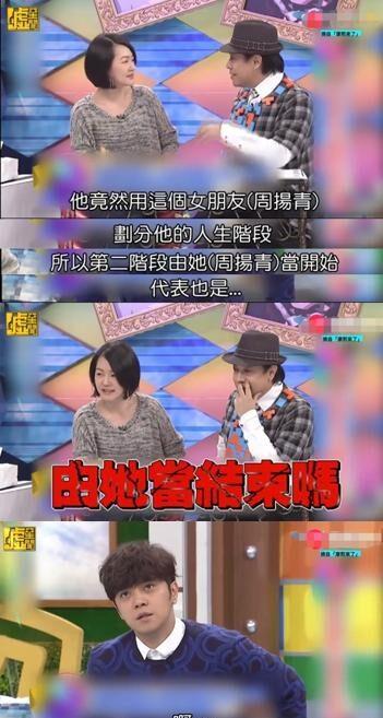 娱乐圈吃瓜爆料预言真相,真相背后的吃瓜风云  第2张