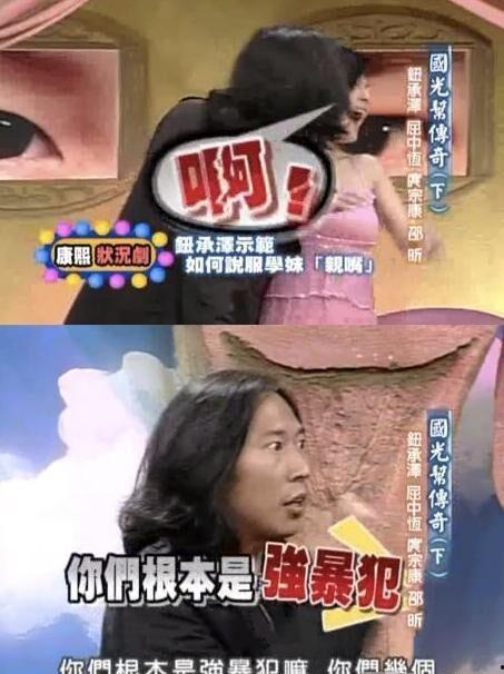 娱乐圈吃瓜爆料预言真相,真相背后的吃瓜风云  第3张