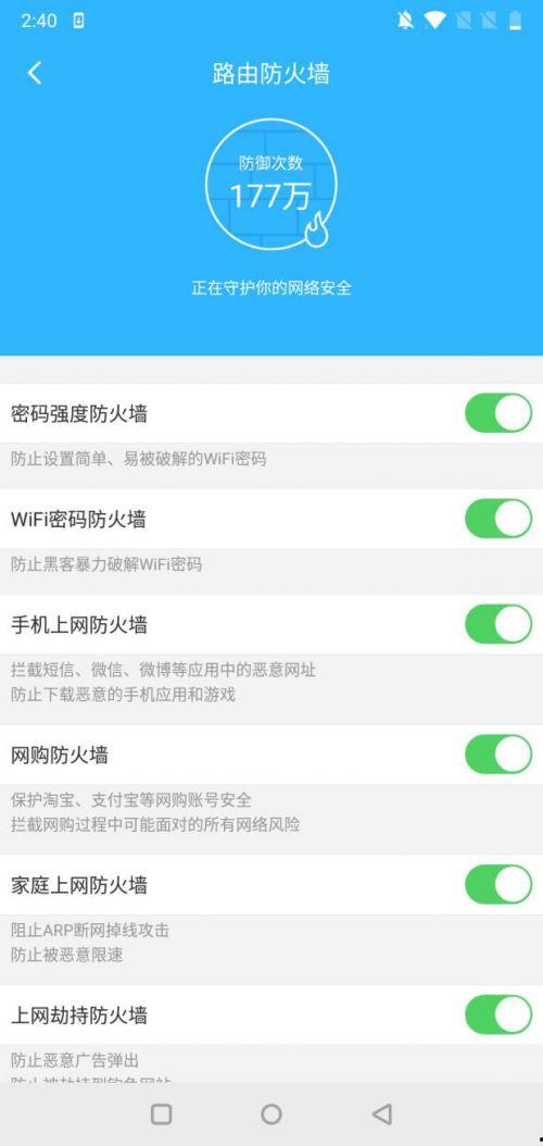 娱乐吃瓜酱安全测试,揭秘网红美食背后的安全真相 第2张 娱乐吃瓜酱安全测试,揭秘网红美食背后的安全真相 第2张
