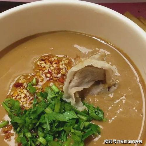 娱乐吃瓜酱广东人吃辣,揭秘广东人独特的辣味饮食文化  第3张