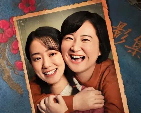 近期娱乐圈吃瓜顺序,揭秘近期热点事件追踪  第3张