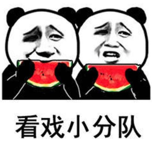 吃瓜娱乐教程,揭秘娱乐圈那些事儿 第3张 吃瓜娱乐教程,揭秘娱乐圈那些事儿 第3张