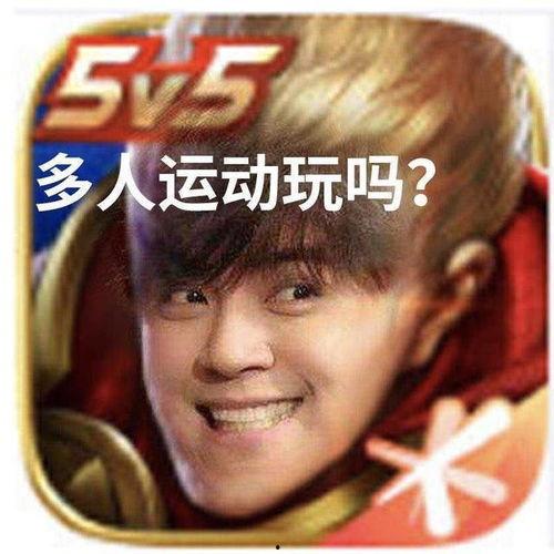 吃瓜娱乐圈的文案怎么写,揭秘明星幕后真相 第2张 吃瓜娱乐圈的文案怎么写,揭秘明星幕后真相 第2张