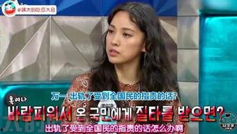 姨太吃瓜娱乐圈 第2张 姨太吃瓜娱乐圈 第2张