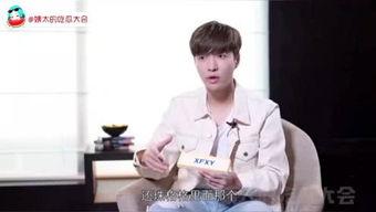 姨太吃瓜娱乐圈 第3张 姨太吃瓜娱乐圈 第3张