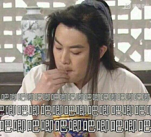 娱乐圈吃瓜表情包是谁,娱乐圈吃瓜表情包背后的神秘制作者揭秘  第2张