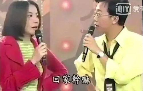 娱乐圈吃瓜博主唠嗑视频,明星幕后故事大揭秘！  第3张