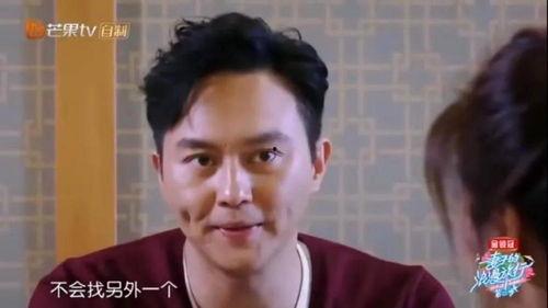 娱乐圈吃瓜莲哥是谁,真相令人惊讶 第2张 娱乐圈吃瓜莲哥是谁,真相令人惊讶 第2张