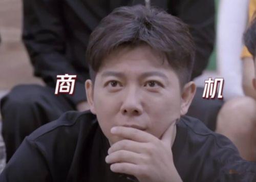 娱乐圈吃瓜莲哥是谁,真相令人惊讶 第3张 娱乐圈吃瓜莲哥是谁,真相令人惊讶 第3张