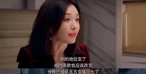 吃瓜书娱乐圈,揭秘“吃瓜书”背后的精彩故事